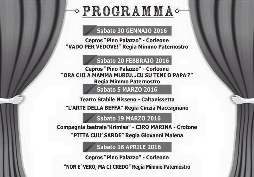 Stagione teatrale 2016